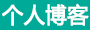 金塔县新闻网